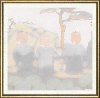 田黎明_高士册页·友The album of scholar-friends